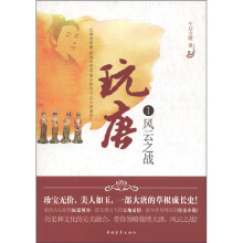 书籍图片