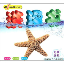 第1本真正的洗澡书：形状颜色