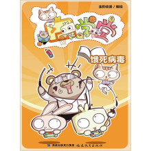 书籍图片
