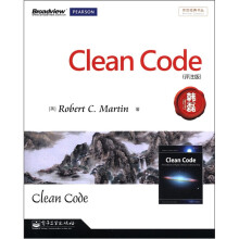 传世经典书丛：Clean Code（评注版）