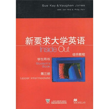 新要求大学英语：综合教程（第3册）（学生用书）（附赠CD光盘1张）