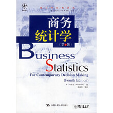 商务统计学（第4版）（附赠光盘）