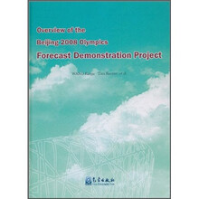 北京2008奥运预报示范项目报告（英文版）