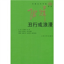 蘑菇七种