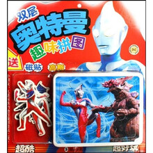 双层奥特曼趣味拼图（高斯）