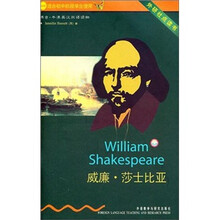 书虫·牛津英汉双语读物：威廉·莎士比亚（初中版）（外研社点读书）
