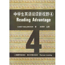 中学生英语阅读新视野:中学生英语阅读新视野4