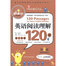 英语阅读理解120篇(高2年级)(最新权威修订)