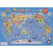 少儿百科地图系列：地球家园（益智拼图）