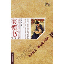 如果能让一颗心免于破碎