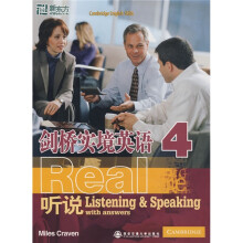 剑桥实境英语：听说4（附CD光盘1张）