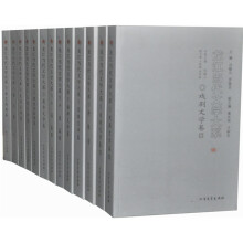 龙江当代文学大系(套装共11卷共13册)