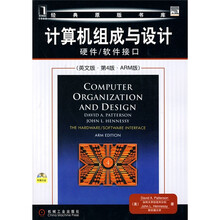 计算机组成与设计:硬件/软件接口(英文版·第4版·ARM版)