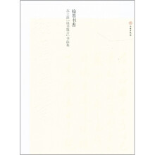 书籍图片