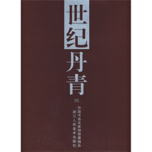书籍图片