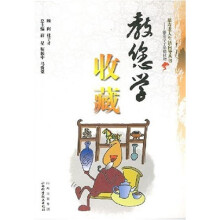 书籍图片