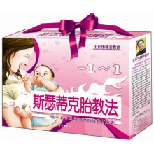 斯瑟蒂克胎教法(礼盒装)