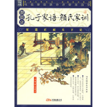 书籍图片