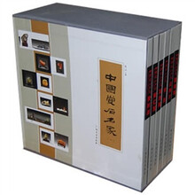 中国赏石名家1