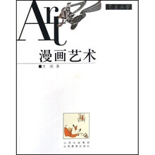 马克思主义哲学新论