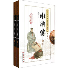 书籍图片