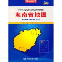 海南省地图（加盒）