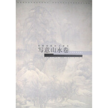 书籍图片