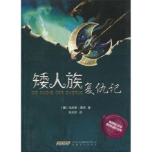 书籍图片
