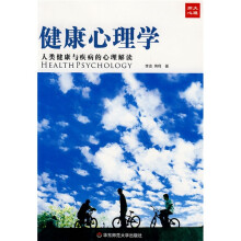 书籍图片
