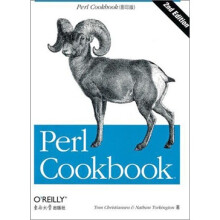 Perl Cookbook（第2版）（影印版）