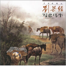 书籍图片