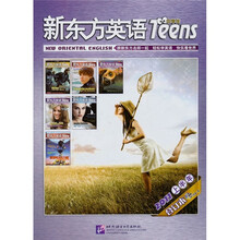 新东方英语·中学生2011上半年合订本（附MP3光盘）