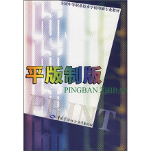 书籍图片