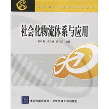 现代经济与管理类规划教材：5DS+影视包装典型案例完全攻略（附光盘）