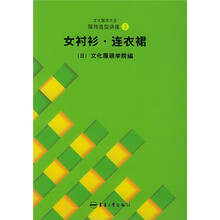 幼儿运动教育手册：教学法基础和实践指导