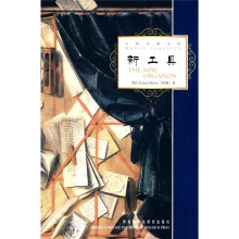 大师经典文库：新工具（英文版）