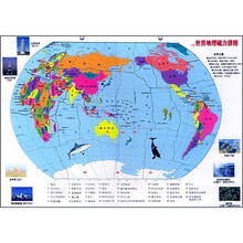 儿童世界地理磁力拼图