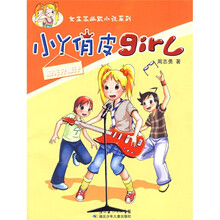 阳光柠檬汁