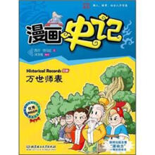 书籍图片