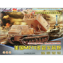 方寸经典益智3D拼图:美国M270多管火箭炮(珍藏版)