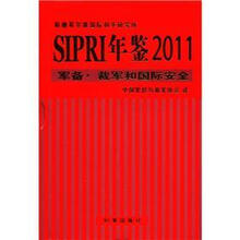 SIPRI年鉴2011军备.裁军和国际安全