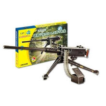 兵器大观：勃朗宁M2HB 0.50英寸机枪（附精美学习手册）