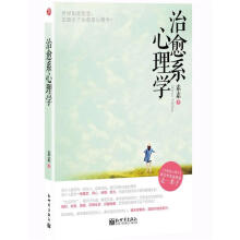 书籍图片