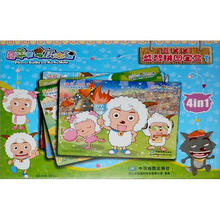 喜羊羊益智拼图宝盒（40片）