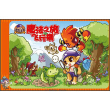 洛克王国·魔法之旅飞行棋