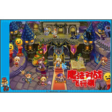 洛克王国·魔法对战飞行棋