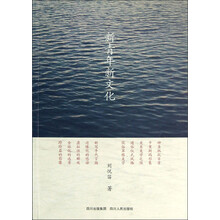 新青年新文化