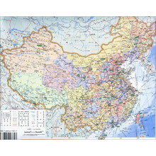 中国地图（覆膜）（1：5 350 000）（2013版）