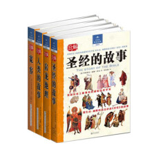 书籍图片