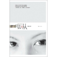 何去何从